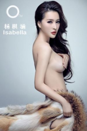 四虎最新网站