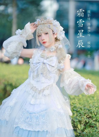 桥本有菜无删减版av网站
